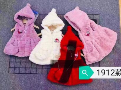 شنل كلاه دار دخترانه کد 3102 فروشگاه پخش پوشاک بچگانه ستایش قشم درگهان ✅ تنوع رنگی : صورتی - قرمز - كرم ✅ دخترانه با جنس نرم و لطيف ✅ مناسب سنین دو تا شش سال ✅ فروش فقط بصورت عمده لطفا برای سفارش این محصول و یا دریافت اطلاعات بیشتر با شماره 09177632286  و یا از طریق پیج اینستاگرام  @setayesh_store99 یا کانال تلگرام @setayeshstore با ما تماس بگیرید.