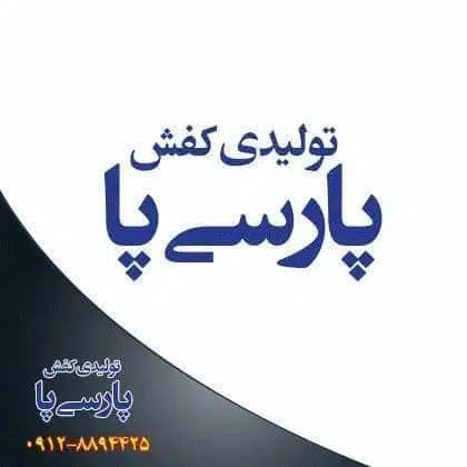 7482637846783657836 راهنمای ثبت آگهی جدید
