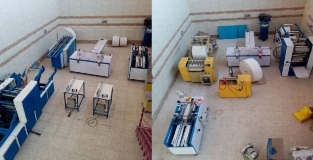 ساخت دستگاه تولید دستمال کاغذی باقری اصفهان