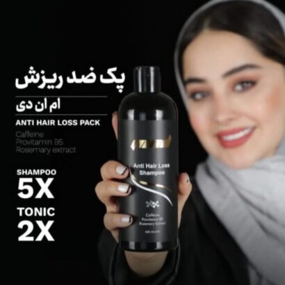 پک ضد ریزش مو ام ان دی