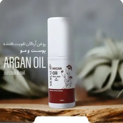 روغن آرگان تقویت کننده پوست و مو - تصویر 2