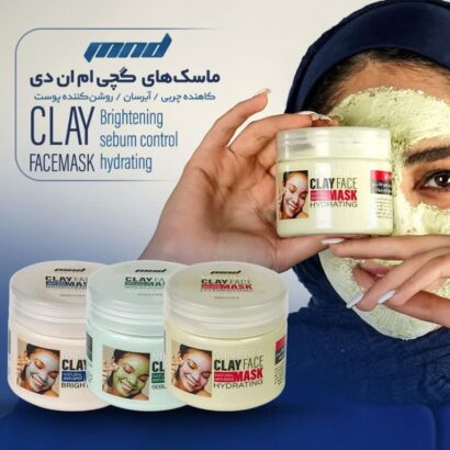 ماسک‌ گچی ام ان دی